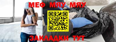 дурь Партизанск