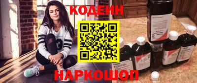 индика Первоуральск