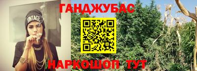 соль курить ск Пенза