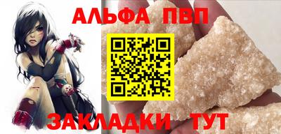 индика Первоуральск