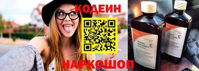 соль курить ск Пенза
