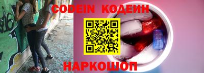 индика Первоуральск