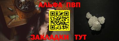 индика Первоуральск