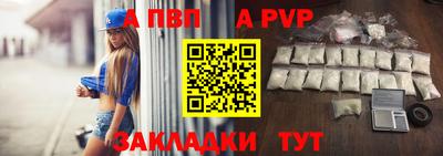 индика Первоуральск