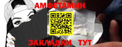 дурь Партизанск