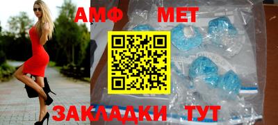 индика Первоуральск