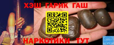 индика Первоуральск