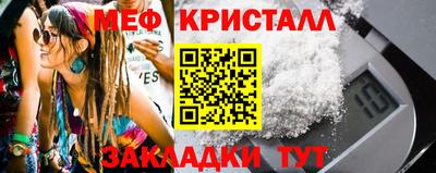 дурь Партизанск
